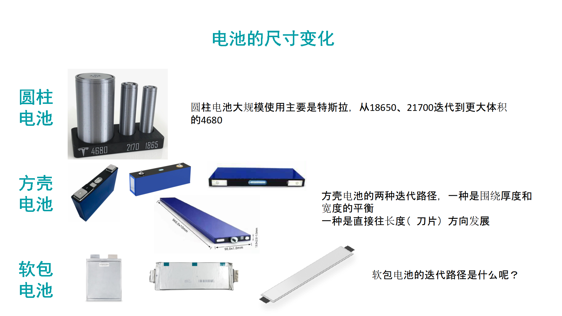 網站6.jpg